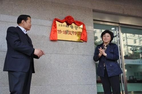 江苏省侨办副主任率团赴徐州调研侨政工作图