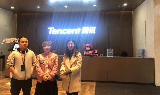 重庆火星时代拜访腾讯光子工作室 探讨未来多样合作