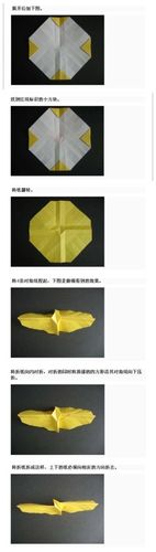 川崎玫瑰详细折纸教程