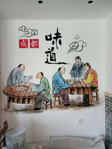 新农村文化墙,涂鸦,游乐园,火锅店,饭馆,电视背景墙,茶楼,农家乐,奶茶