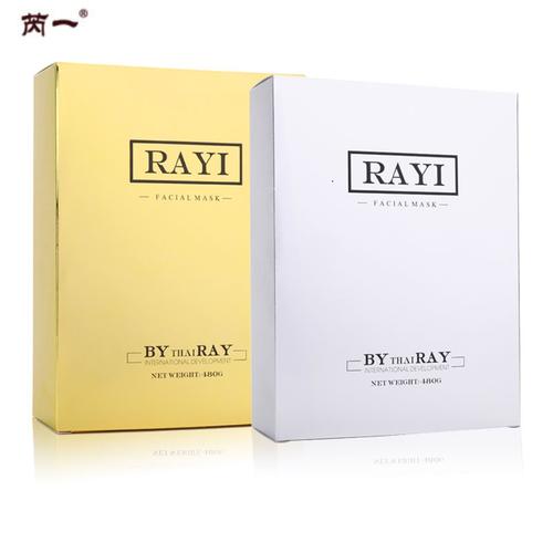 泰国芮一rayi蚕丝面膜金色保湿提亮肤色官方正品10片装 42g\/片