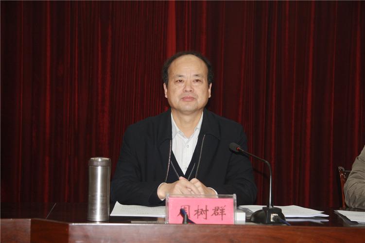 市文明委主任周树群,市政协副主席,市文明委副主任魏昭炜,商丘军分区