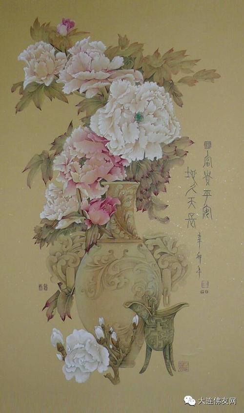 王传君 生于大连,辽宁省美术家协会国画工笔职业画家.