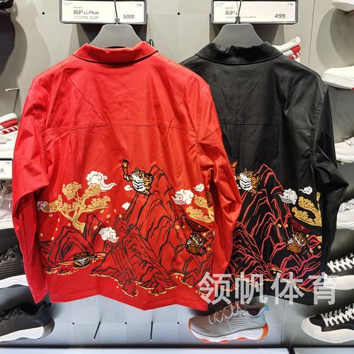 2022春季李宁日进斗金肖战同款男子宽松运动休闲外套afds02912