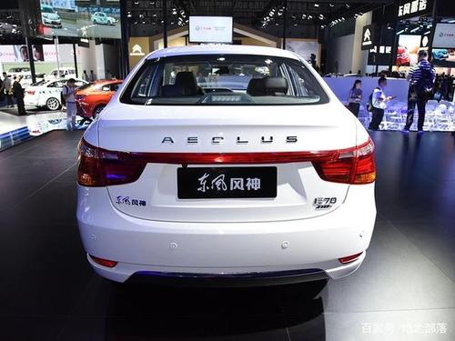 东风风神e70紧凑型车