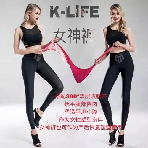 朵女郎招募经销商啦