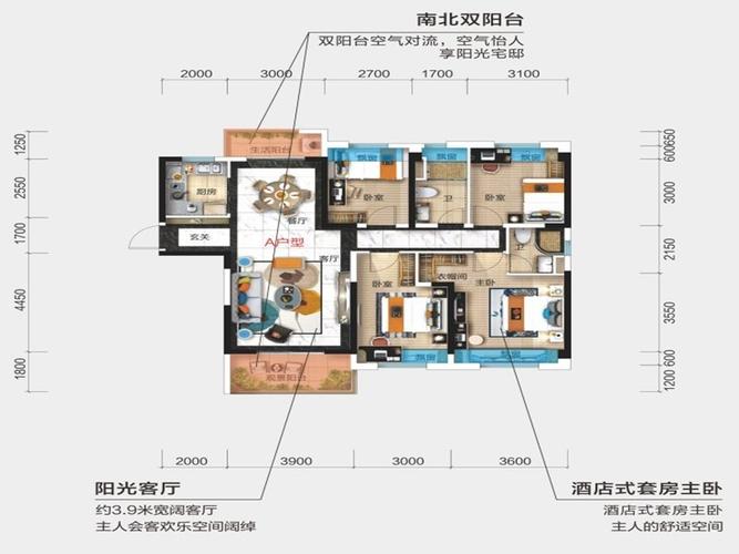 黄石新房 大冶市 大冶碧桂园城市花园桃源 查看原图 大冶碧桂园城市