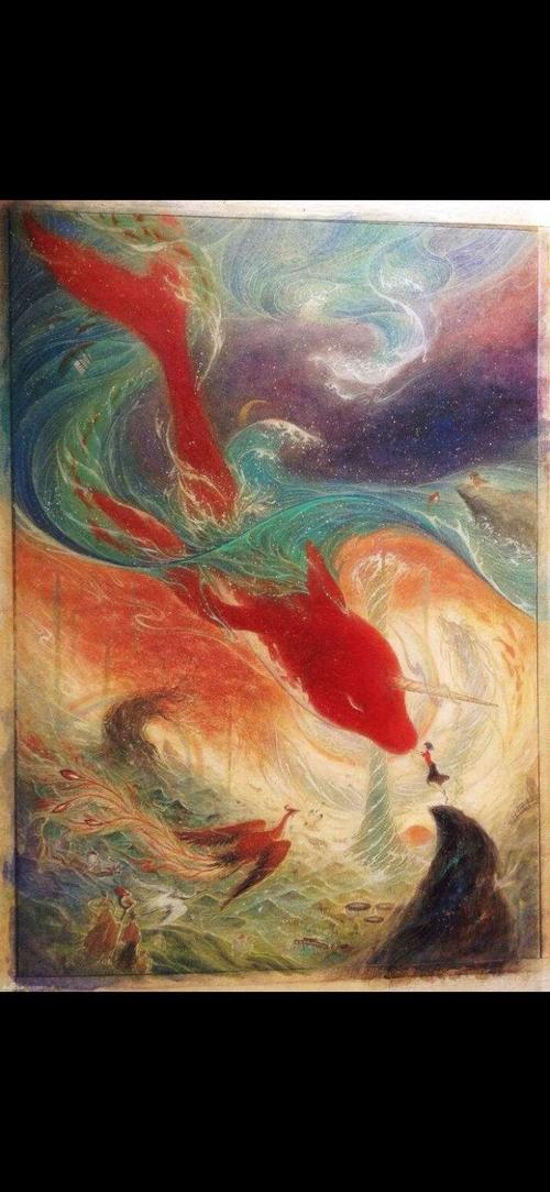 歌曲《大鱼》