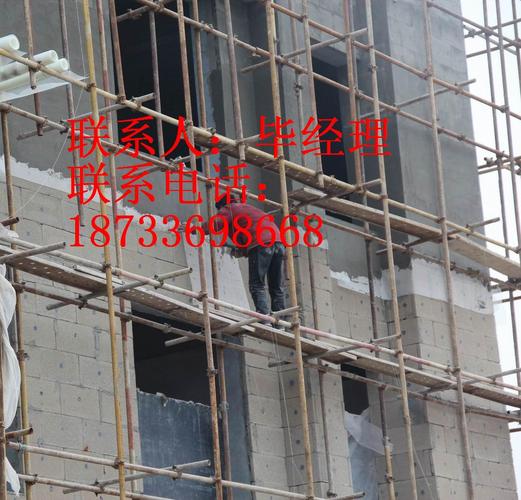 廊坊东泰保温建材有限公司