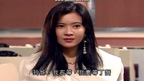 大时代蓝佩玲哪一集出现视频在线观看 - 西瓜视频