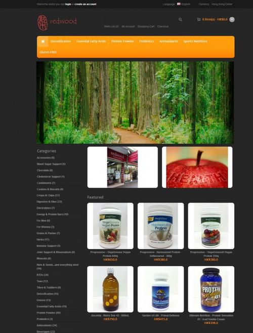 redwoodhealth2