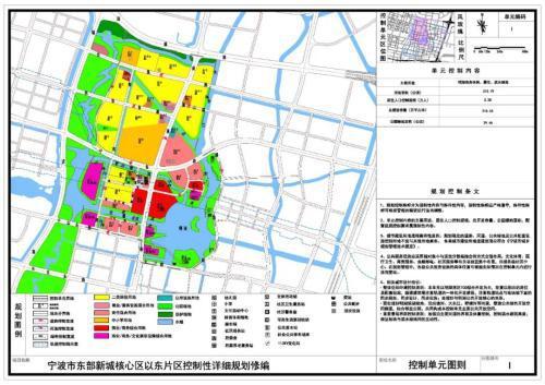 东部新城明湖片区最新规划来了!规划总人口9.92万人!