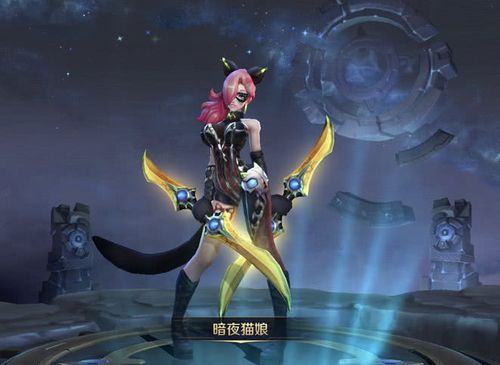 王者荣耀:阿珂暗夜猫娘优化,大长腿好显眼,网友:这才是腿精