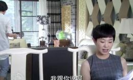 幸福请你等等我11