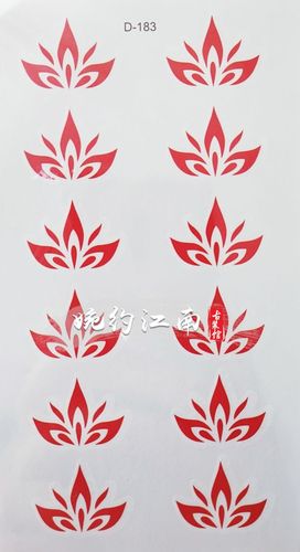 婉约江南 防水疤痕贴花贴纹身贴贴纸古风摄影化妆唐装花钿眉心贴-淘宝