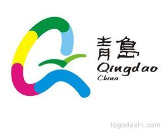 青岛城市形象标志_logo大师官网|高端logo设计定制及
