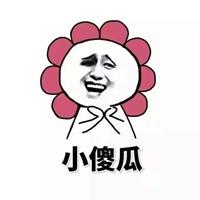 不再做傻女人了图片 别做一个傻女人文字图片【点击鼠标右键下载】