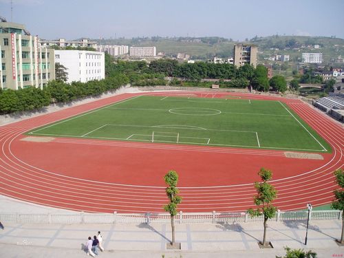 四川省邻水中学