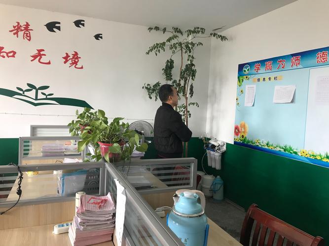 【一方静雅,满室馨香】枫岭头镇中心小学教师办公室评比活动