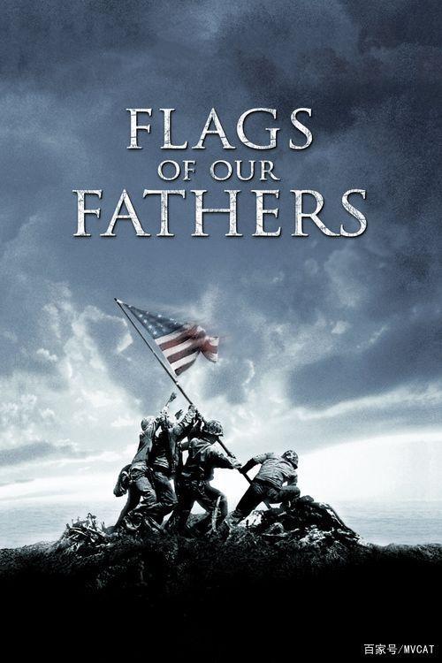 50部优秀二战电影推荐
