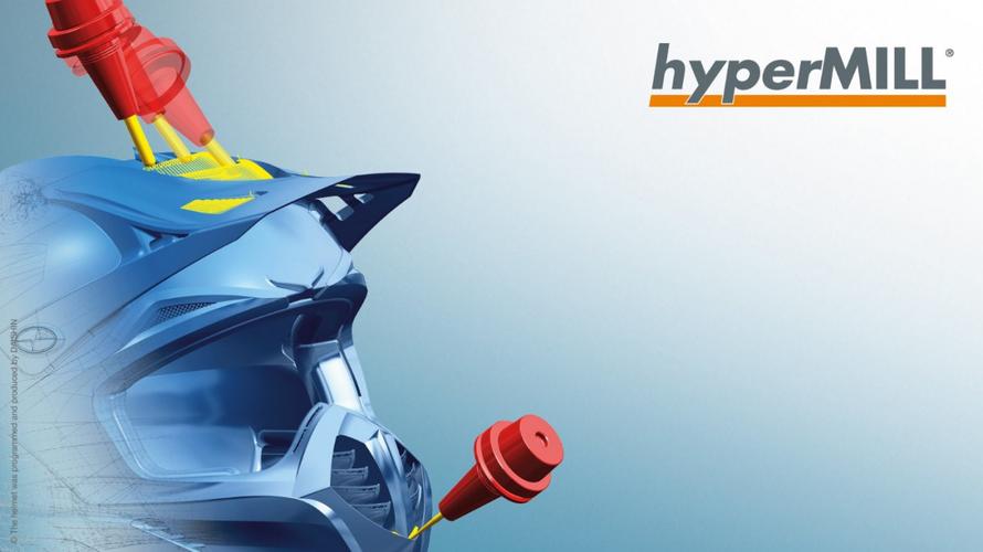 hypermill软件中国销售代理商采购价格正版电话图