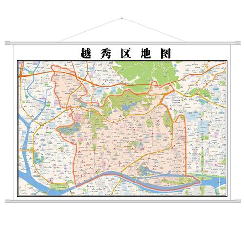 实物高清定做电子版广州市挂图地图越秀区