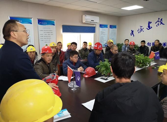 句容金尊府二标段安全教育培训