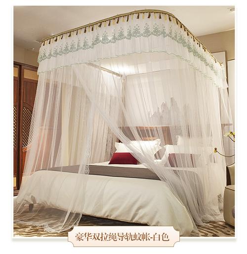 迪凡保罗 a18广东拉绳 土豪金手动导轨式蚊帐