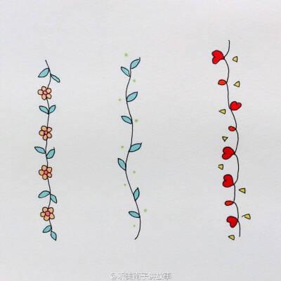 手帐花边分割线
