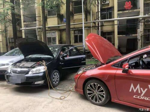 一汽丰田救援服务真的满分