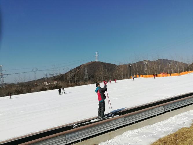 军都山滑雪场
