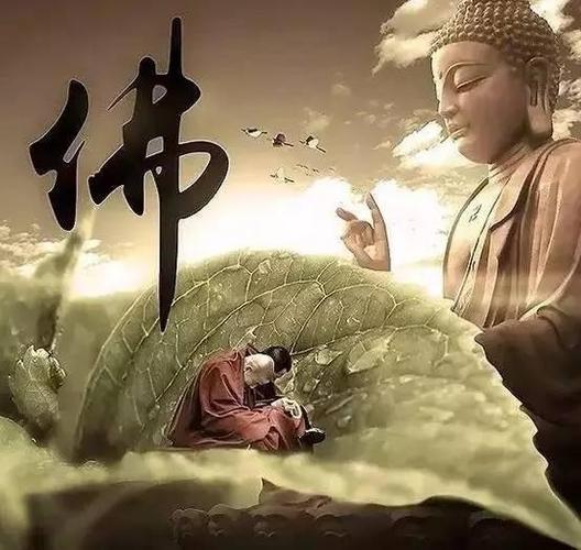佛说:缘起缘灭,缘聚缘散,皆是因果|人世间|修心_网易