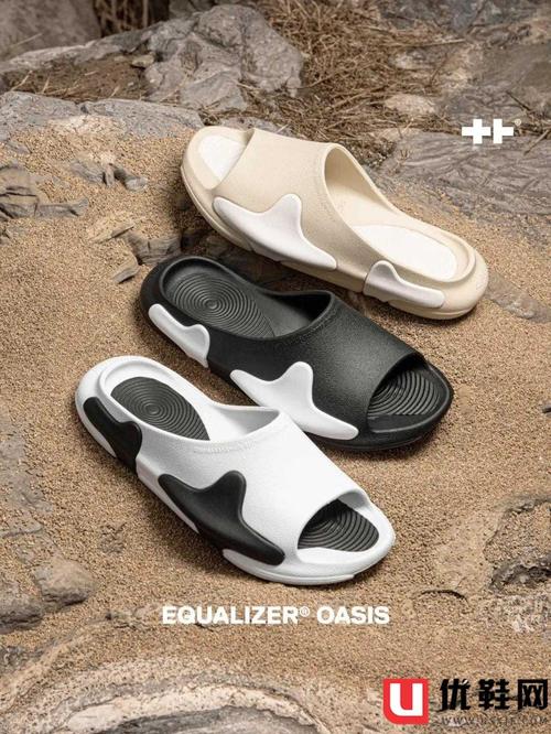 361° ag,equalizer oasis,李宁 韦德系  统统￥100 多!