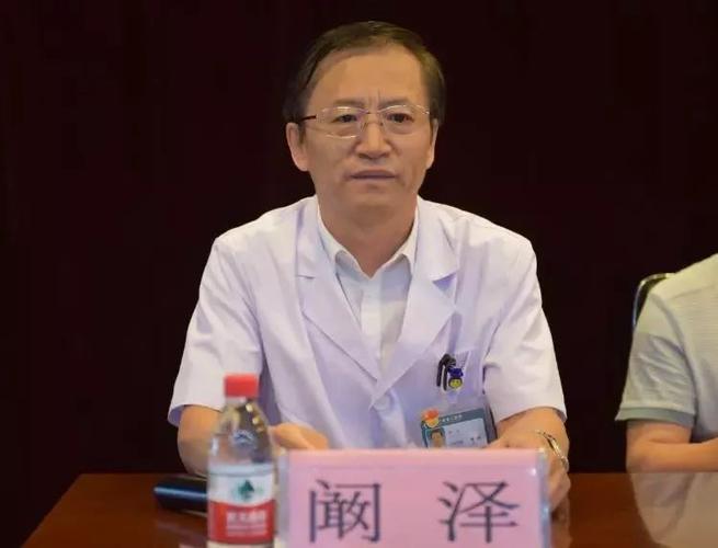 黑龙江省劳动卫生职业病研究院院长阚泽