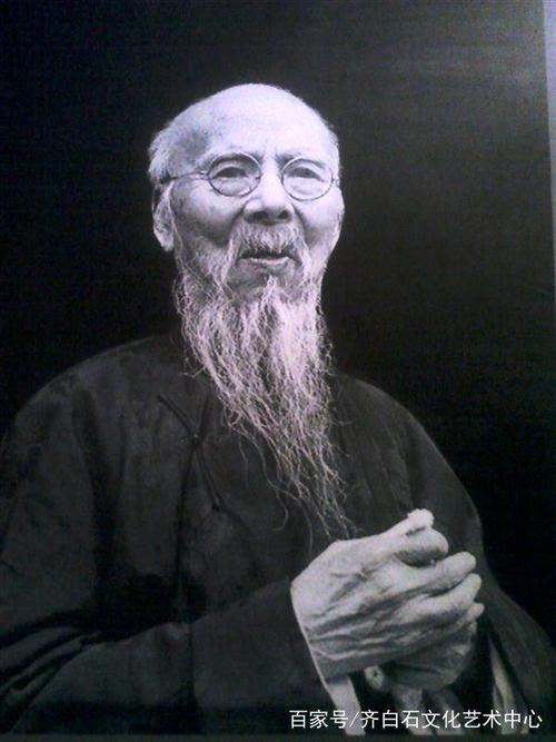 后改名璜,字濒生,号白石,白石山翁,老萍,饿叟,借山吟馆主者,寄萍堂上