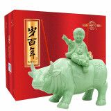 汾酒杏花村白酒3瓶装大容量版750ml出口汾酒53度瓷瓶