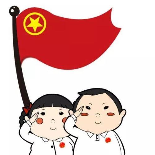 从此我们都有了一个新的名字—— "共青团员"