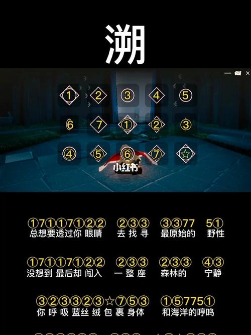 光遇_湖北理工学院孤栽