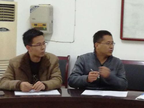 "写好中国字,做文明中国人"暨三原县北城中学第十六届