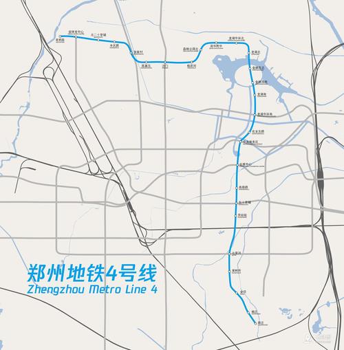 郑州地铁4号线线路图_运营时间票价站点_查询下载