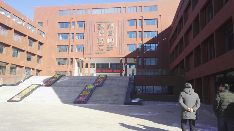 长子县东方红小学(均衡化验收师范学校)