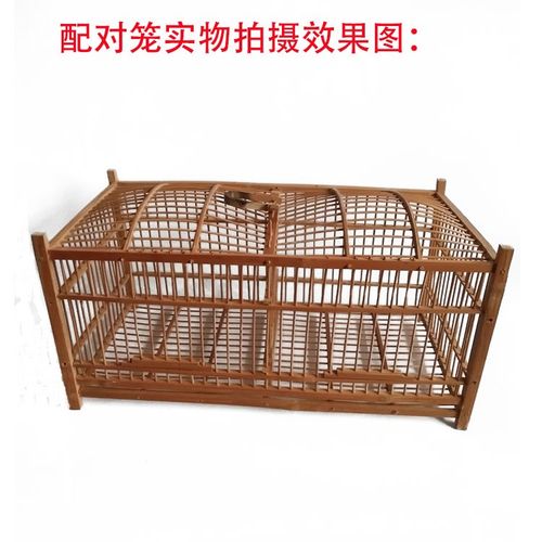特价包邮玉鸟繁殖笼带隔断靛柯鸟笼竹制鸟笼竹子鸟笼运输笼配对笼