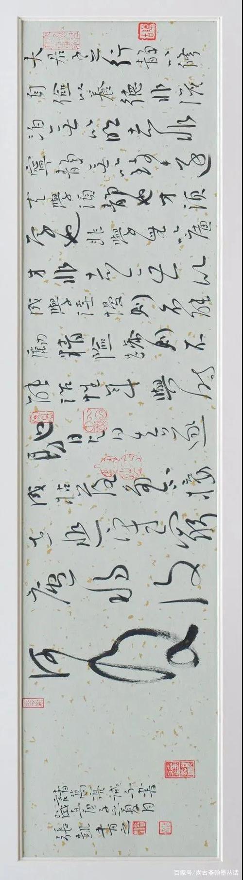 九零后颜体高手,楷,行,草三体同入十二届国展,张凯书法