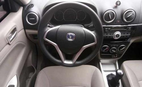 长安悦翔2015款悦翔v314手动幸福型