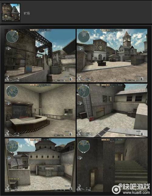 cf爆破矿场地图介绍