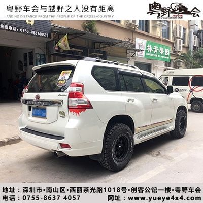 丰田霸道普拉多lc150/lc120改装轮毂fueld551 17寸负值钢圈现货