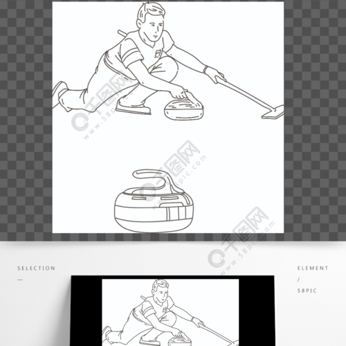 冬奥会比赛冰壶运动员