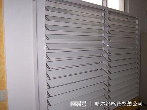 哈尔滨鸣雀装饰 什么是防雨百叶窗?防雨百叶窗如何挑选?