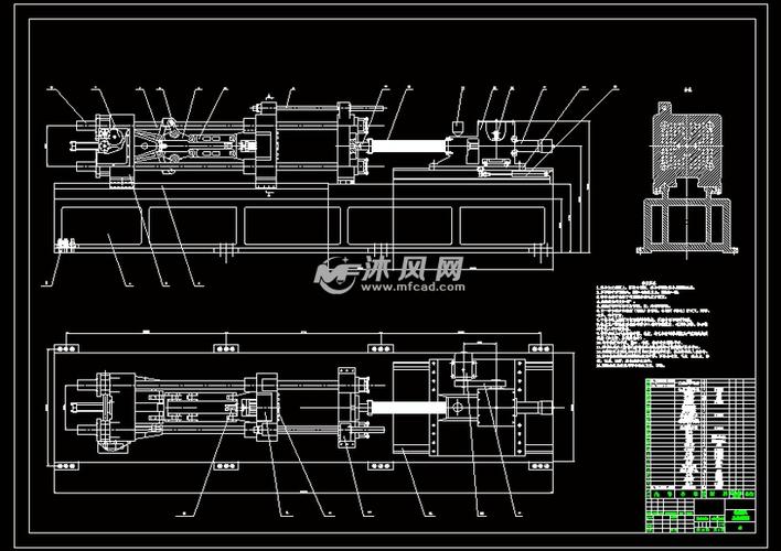 注塑机结构设计优秀含11张cad图纸