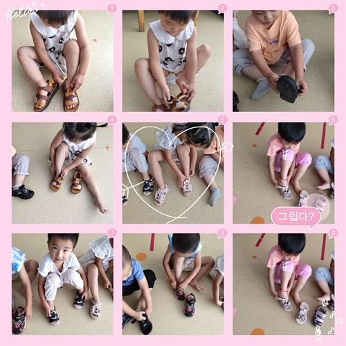 小托班常规练习————穿脱鞋子,叠袜子